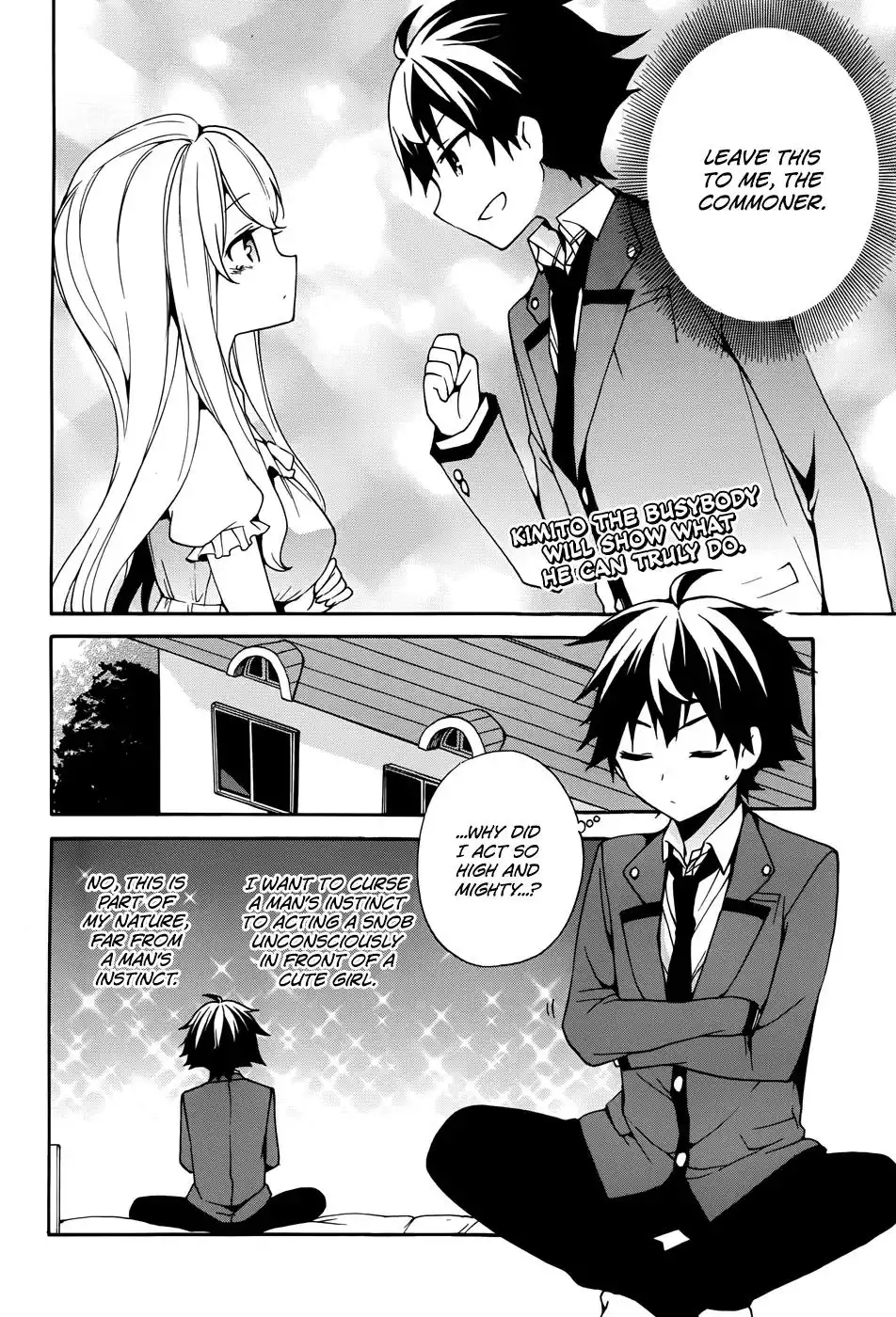 Ore ga Ojou-sama Gakkou ni -Shomin Sample- Toshite Rachirareta Ken Chapter 9 3